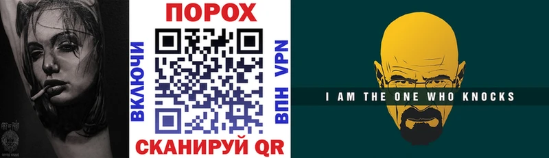 Amphetamine 98% Невинномысск