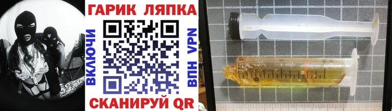KRAKEN ссылка  наркота  Невинномысск  Гашиш хэш 