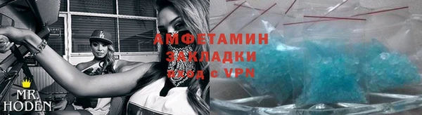 а пвп мука Балабаново