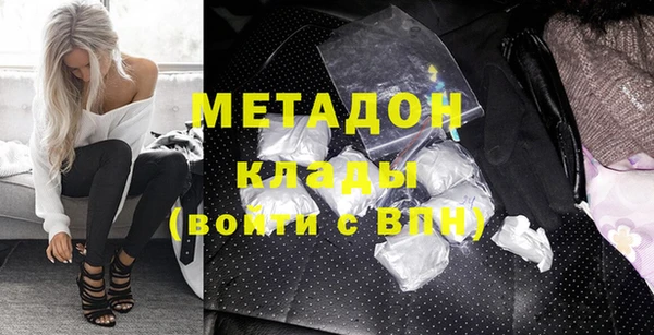 а пвп мука Балабаново