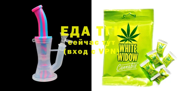 гашиш Чита