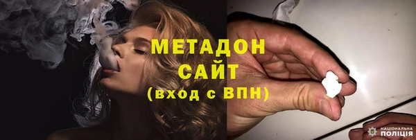прущая мука Аркадак