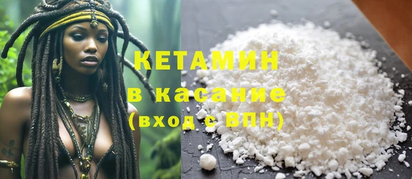 скорость Арсеньев