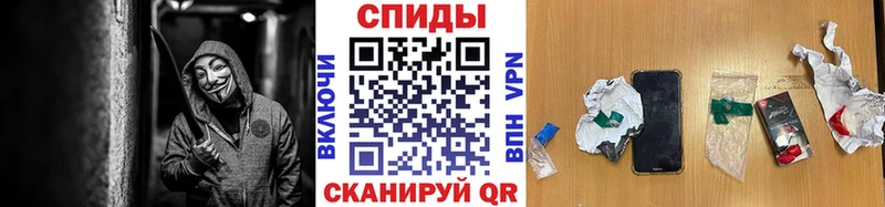 KRAKEN ONION  Невинномысск  Первитин пудра 