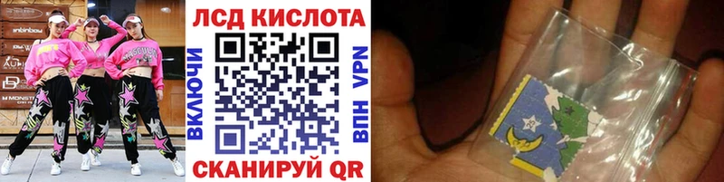 Марки NBOMe 1,8мг  kraken ТОР  Невинномысск  где купить наркоту 